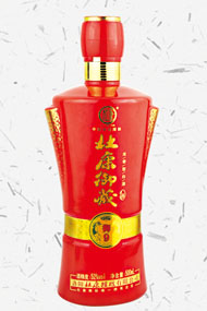 RJP- 381  